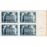 Argentina 1939 U P U, Bloque De 4 Del 15c C/variedad, Nuevo