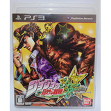 Jojo's Bizarre Adventure, Jogo Original De Ps3 Mídia Física 