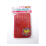 Pack 50 Micas Protectoras Para Cartas Yugioh! | Rojo