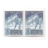 Argentina 539 Gj 1025 Mint Variedad Catalogada $$ Orcadas