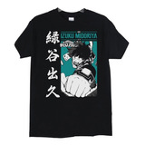 Polera My Hero Academia Izuku Midoriya Dek Anime Poleradicto