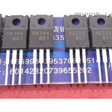 2x Transistor A2222 + C6144 Epson L210 L355 L365 L375 Xp401