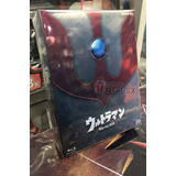 Ultraman Bluray Box