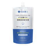 Exfoliante De Baño Clean Mud Treasure Paste Para Hombre Y Mu