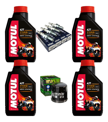 Kit Afinacion Motul 7100 Hf Ngk R6r R1 Gsxr Zx6r Zx10 1000rr