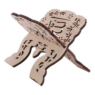 Suporte Para Livros Sagrados Do Alcorão Kuran, Eid Al-fitr D