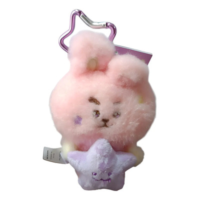 Original New Authorization Bt21 (bts) The Journey Purple