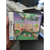 Animal Crossing Wild World - Nintendo Ds Japones Sem Jogo 