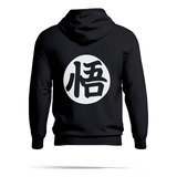 Goku Logo - Buzo Canguro Unisex - Anime Dragon Ball