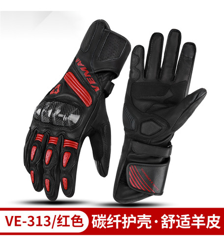 Guantes De Piel Y Fibra De Carbono Para Moto Four Seasons Br