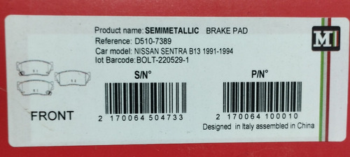 Pastillas Freno Delanteras Nissan Sentra B13 91-95  Foto 3