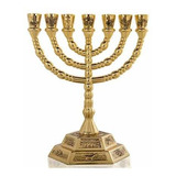 Yu Feng Candelabro De Menorah De 7 Ramas Para Shabat, Tabern