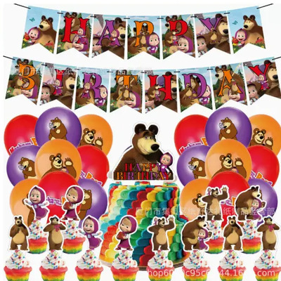 Kit Decoracion Fiesta Cumpleaños Globos Masha Y El Oso 32 Pz