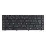 Teclado Para Notebook Positivo S5005 - Wifi F11, Tecla Alta,