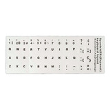 Etiquetas Pegatinas Stickers Para Teclado En Español 2pcs