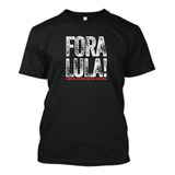 Camiseta Fora Lula
