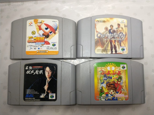 Cartucho Japoneses Para Nintendo 64