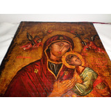  Muy Antiguo Oleo Icono Ruso La Virgen Y El Niño Bizantino