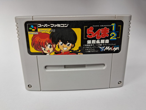 Ranma 1/2 Super Famicom Nintendo