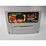 Ranma 1/2 Super Famicom Nintendo