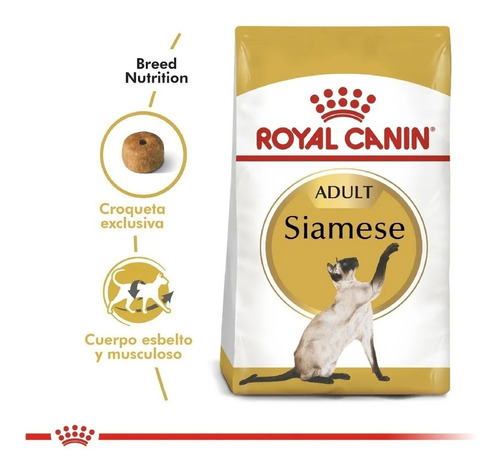 Royal Canin Siamese 7.5 Kg . Envío Sin Cargo Pais !