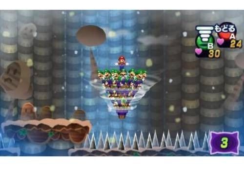Video Juego Mario & Luigi Equipo De Sueño  (nintendo 3ds)