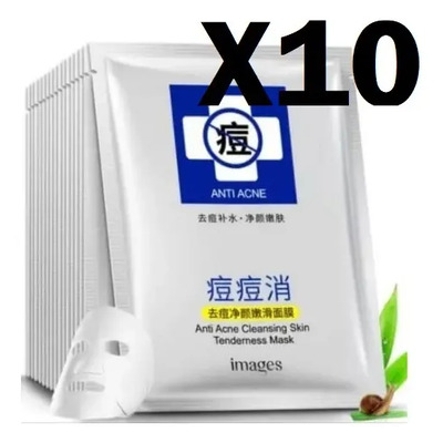 Pack 10 Mascarillas Coreanas Images Anti-acne Control Grasa Tipo De Piel Todo Tipo Todo Tipo De Piel
