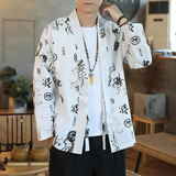 Camisas Tipo Kimono M-5xl Plus Para Hombre  Ropa Urbana  Cam