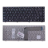 Teclado Notebook Positivo S1991 S1990 S2065 Mp-09n78pa-f51