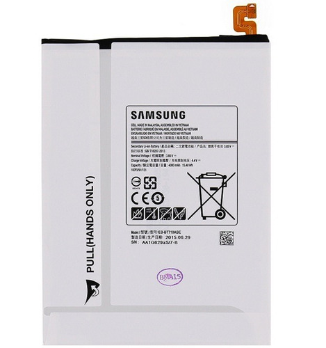 Bateria Samsung Galaxy Tab S2 8.0  Sm-t710 Sm-t713 Sm-t715