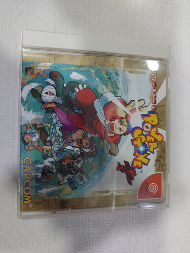 Power Stone Dreamcast Version Japonesa Fisico Envio Inmediat