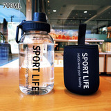 Botella De Agua Creativa De 1 Litro Botellas De Vidrio Para