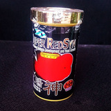 Ocean Free Super Redsyn 120 G Tamaño M Pellets Xo Flowerhorn