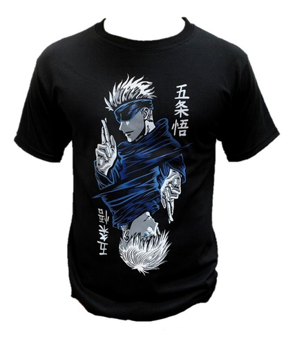 Playera Jujutsu Kaisen Gojo Satoru Doble Cara Anime Manga