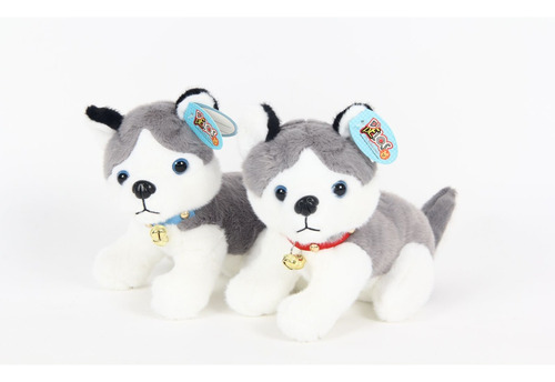 Lobo Sentado De Peluche Con Collar 23cm 6003