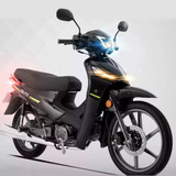 Motomel Blitz 110 Plus Patentada $1.618.000 O 12ctas$196.000