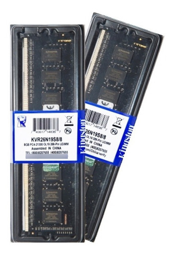 Memória Kingston Ddr4 8gb 2666 Mhz Desktop Kit C/40 Unidades