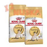 Royal Canin Siamese 1.5 Kg X 2 Unidades Gato Siamese