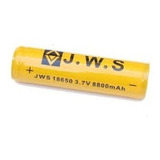 Bateria 18650 Li Ion Gold 8800mah Jws Ultra Chip Lançamento