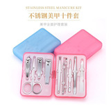 Set Manicura Corta Uñas Pedicure Manos Pies Kit De 10 Pz