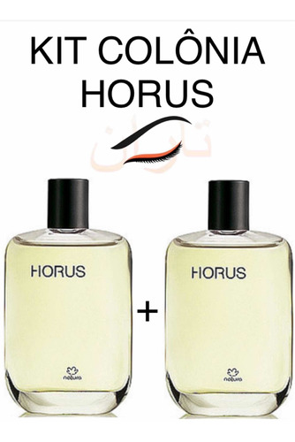 Kit C 2un.: Colônia Masculina Natura Horus 100ml Cada