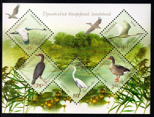 2004 Fauna - Aves- Parque Nacional - Ucrania Mnh