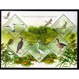 2004 Fauna - Aves- Parque Nacional - Ucrania Mnh