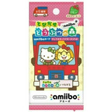2 Sobres Tarjetas Amiibo Animal Crossing Sanrio | Originales