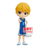 K Basketball Qposket Ryota A Ryota Kise