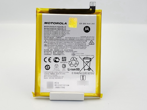 Bateria Jk50 Motorola Moto G8 Power Lite Xt2055-2 Original