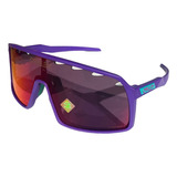 Gafas Oakley Sutro Shift Para Ciclismo