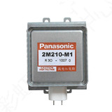 Magnetron Panasonic 2m210 Horno De Microondas Usado