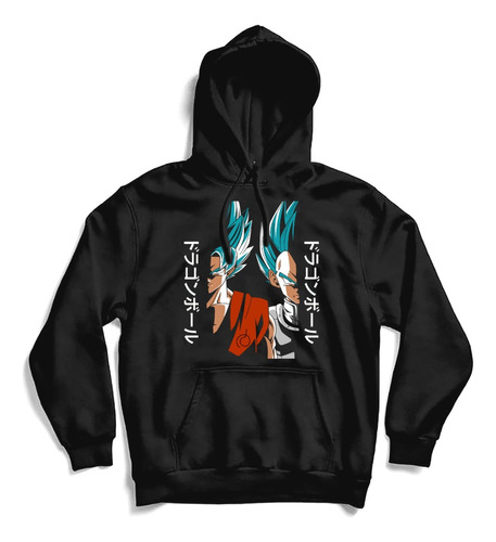 Hoddie Dragon Ball Z Buzo Vegeta Y Goku Blue Anime