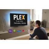 Plex Server 2021